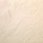 Beige Slate PVC Wall Panel – 10mm Gloss Waterproof Cladding
